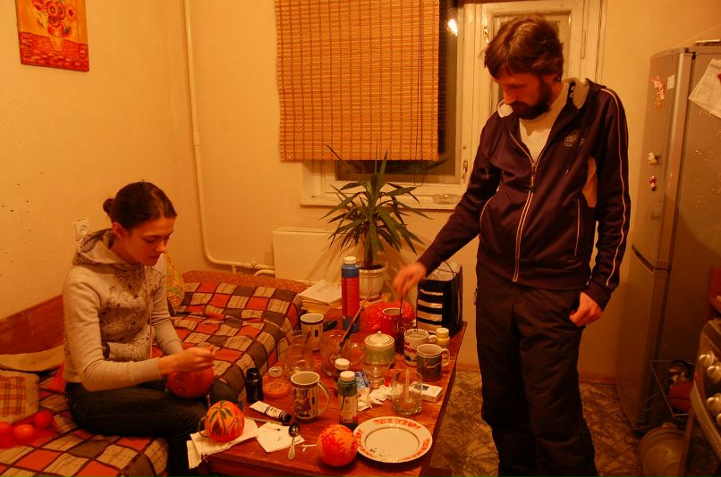 Noa Noa фотография #1