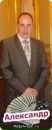 Фотография Старикова Александра