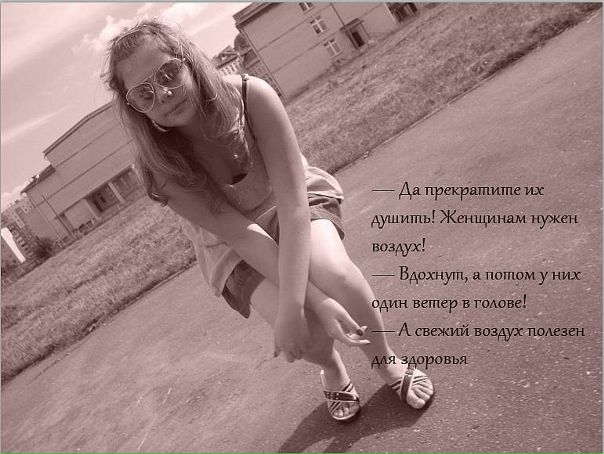 Nush@ Novikov@ фото №23