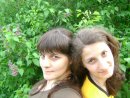 Зоряна Нінічук фотография #39 (источник - https://vk.com/id22245071)