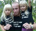 Фотография Новикова Владимира