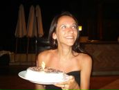 Фотография Басовой Любавы