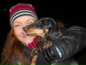 Фотография Березкиной Елены