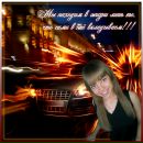 Фотография Белоусов Андрей