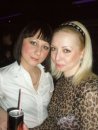Natashka =) фотография #6 (источник - https://vk.com/id68461971)