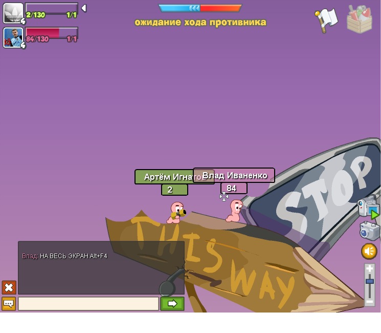 Влад Чертков фотография #24