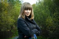 Фотография Пономаревой Ирины