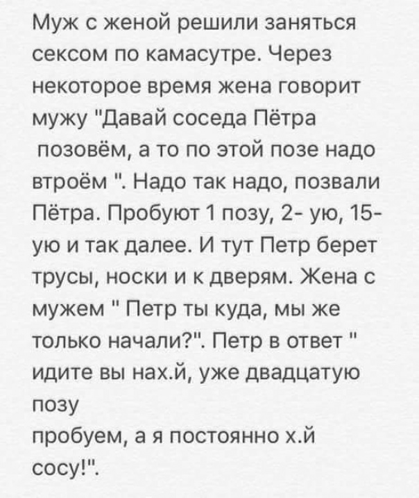 Рассказать Мальчику Про Секс