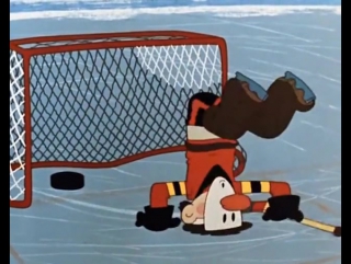 День хоккея