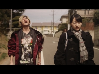 Девушки на миллион йен / Million Yen Women / S01E01 из 12 / на русском