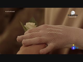 Другой взгляд / S01E05 из 13 / на русском