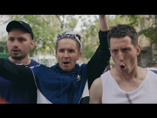 Премьера клипа! ХЛЕБ VS. БЛОГЕРЫ - Шашлындос (17.07.2018) ft.и
