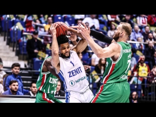 UNICS vs Zenit Highlights 3rd Place. June 10 2018
