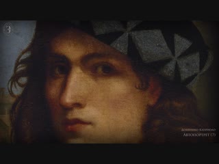 Имперские столицы: Санкт-Петербург – Вена