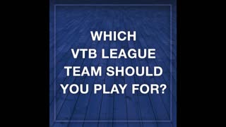 За какую команду Лиги ты бы смог играть?