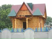 Крістіна Авраменко фотография #21 (источник - https://vk.com/id41941866)