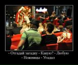 Фотография Меркулова Анька