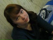 Фотография Виноградовой Екатерины