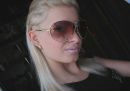 Анастасія Шаповалова фотография #1