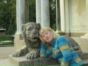 Фотография Тишинцевой Натальи