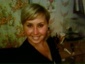 Фотография Луист Ирины