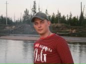 Фотография Захарова Максима