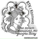 Фотография Ортина Алексея