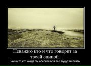 Сергій Кедись фотография #48 (источник - https://vk.com/id34029172)
