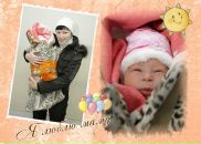 Фотография Билоус Ирины