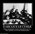 Muhammad Shogenov фотография #1