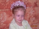 Фотография Арефьевой Надежды