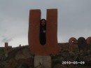 Женя =-= фотография #3 (источник - https://vk.com/id83626696)