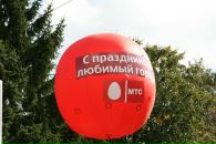Фотография Шаль Оксаны