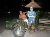 Ігор Пиріжок фотография #5 (источник - https://vk.com/id28721483)