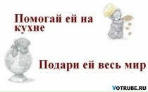 ***tom*** ^^^soer^^^ фотография #1