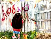 Наталія Стрільчук фотография #48 (источник - https://vk.com/id35177872)