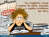 Фотография Кузнецовой Светланы