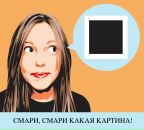 Фотография Колистратова Дмитрия