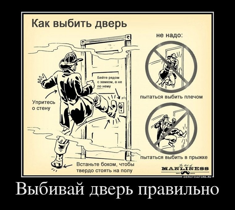 Дмитрий Петров фотография #38