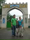 Саша Смольц фотография #1