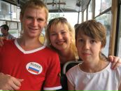 Фотография Александровой Екатерины
