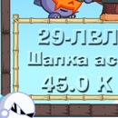 Андрій Труфин фотография #31 (источник - https://vk.com/id124587174)