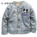 Любовь Κарасева фотография #41 (источник - https://vk.com/id155489826)