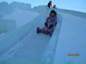 Фотография Головачёвой Юлии