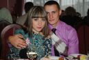 Наташка Ясковець-Дідух фотография #9 (источник - https://vk.com/id20222769)