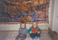 Карина Грибалева фотография #9 (источник - https://vk.com/id87065231)