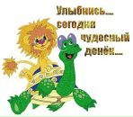 Фотография Кацумахи Татьяны