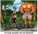 Станіслав Венгринович фотография #46 (источник - https://vk.com/id16444148)