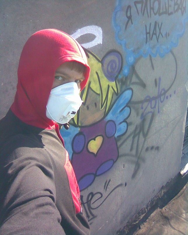 Roman Vtoroy фотография #1