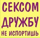 Фотография Мазурка Владимира